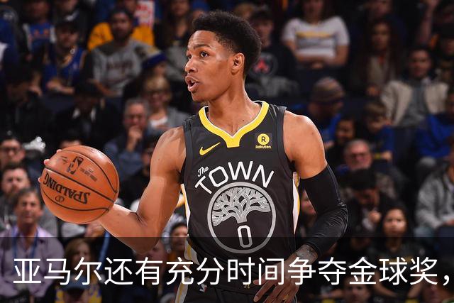 亚马尔还有充分时间争夺金球奖，姆巴佩却面临压力